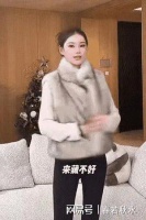 马筱梅直播间藏孕肚，网友：暗讽大S！爆汪小菲糗事笑喷