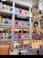 刘宇宁大连演唱会官宣，金州吾悦打卡引期待