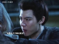 我是真的很害怕他听了王兴的故事而心软可王兴不亖谢淮安就危险了