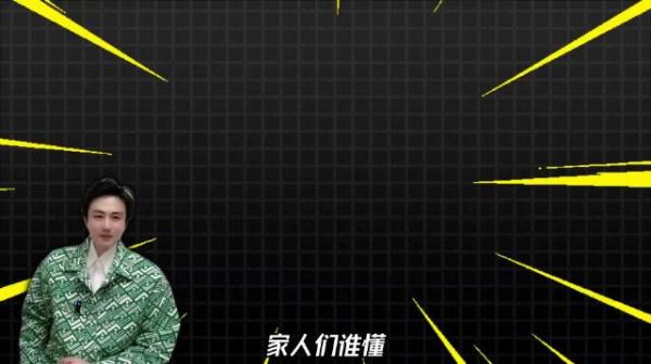 《得闲谨制》一部老少皆宜的良心好剧,为何还有人黑?