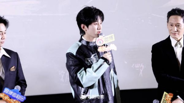 成毅寄语角色谢淮安:十年太累愿你安睡