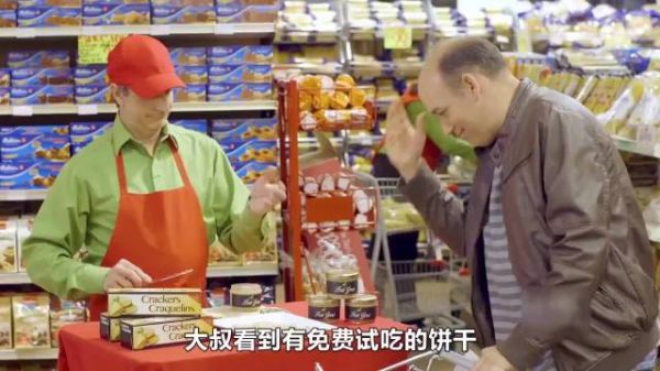 大叔多次试吃免费的饼干，被老板拒绝后竟出现了令人尴尬的一幕