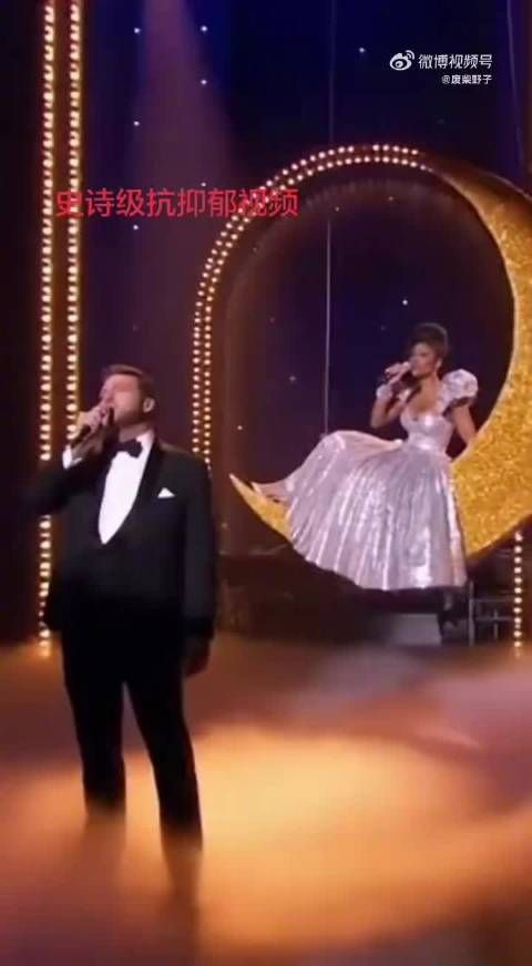 演出经典事故名场面