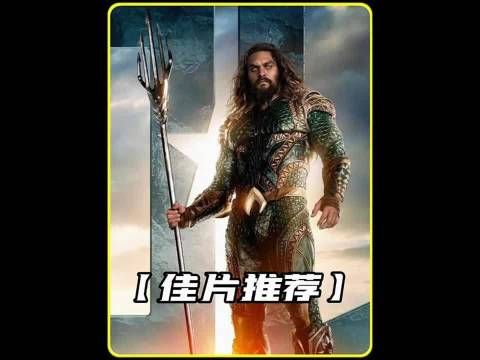 黑人被杀99次绝地逆袭!