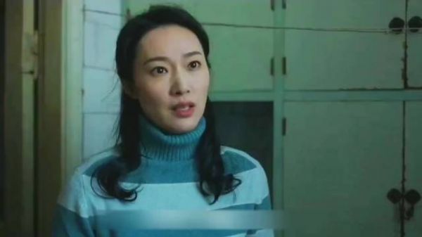 妻子出轨引发血案,肉联厂凶案始末