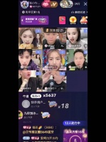 仙洋给小九机会,下一个娜美或将到来