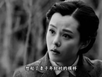 八十岁女首长去陵园祭拜战友，竟遇到了自己早已去世三十年的丈夫