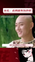 “所有的错，都在臣弟”，这一局只有果郡王以命相抵甄嬛传 微博VC计划