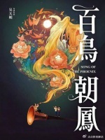 原来，学“艺”的尽头，是学“做人”！