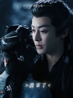 大梦归离差点以为失去你