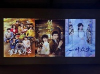 听花岛：去年从从容容，今年气喘吁吁 | 年刊节选