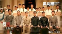央视2025压轴之作，《风与潮》《长安二十四计》谁将成为爆剧？