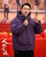 《人间有味》开机，期待胡歌、李沁、白宇帆、杨采钰等人的表现！