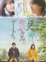 “用尽一生的爱恋与你相遇，虽然只有短暂的三十天”