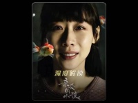 原来婚姻两个字，我们都写错了