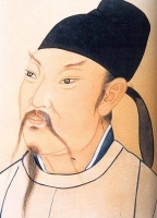 李白为什么不是唐宋八大家之一？