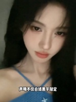 原来粉丝连心疼鞠婧祎都有了时差