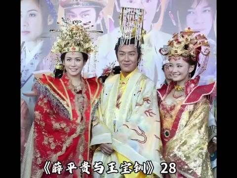 相爷百两金驱赶薛平贵，魏虎强促魏豹王宝钏婚事遭拒