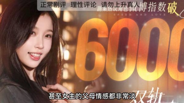 恋爱脑巨婴x精神小伙，白粥姐2.0，炒粉姐 伪骨科不是这样的！