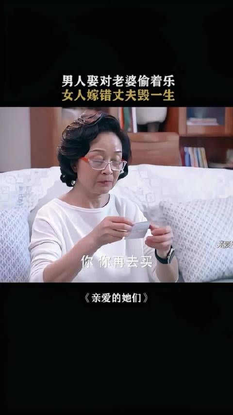 他第一次巴巴的说菜贵的时候，我肯定把桌子掀了，以后不买菜、做饭了