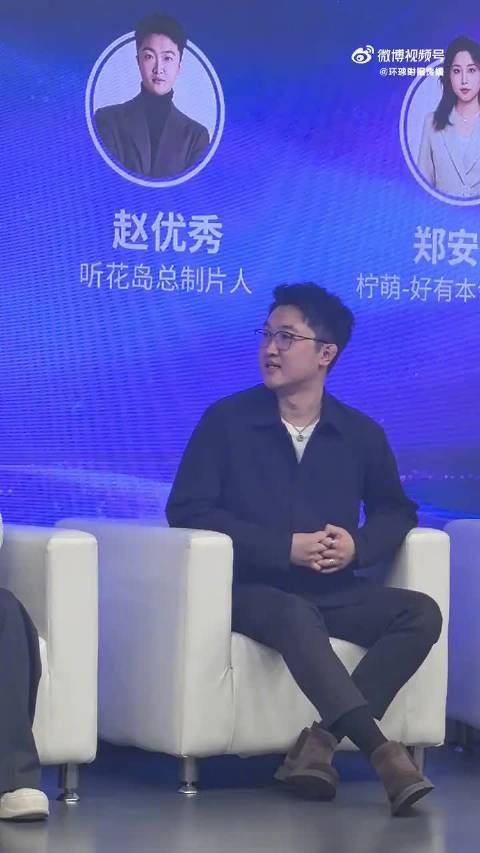 周深熬夜追完短剧后献唱主题曲时间啊