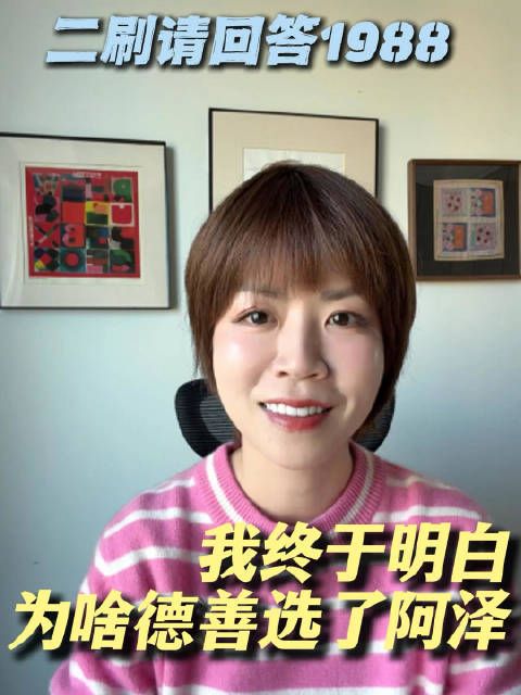 愿我们都能看见TA,也能被人看见