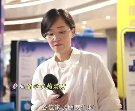 郭柯宇新剧诠释多面角色，影后实力再获认可