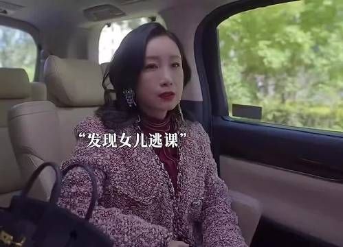 全员傻眼！这错综复杂的纠葛谁看谁懵圈