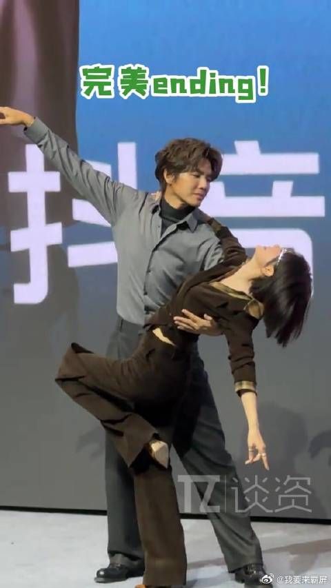 钟汉良秦岚双人华尔兹浪漫共舞