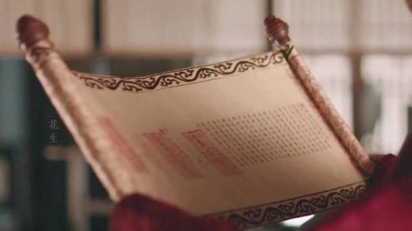 知否知否应是绿肥红瘦:原来宋朝的官服颜色,和官位高低有关!紫色等级最高