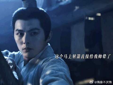 直接狠狠被叶祖新硬控!导演配享太庙啊,这简直拍的太绝了!