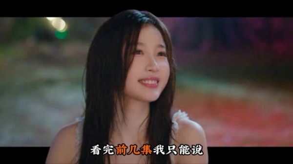 可以媲美《放羊的星星》?一套演法吃一辈子?《双轨》到底差在哪儿?双轨