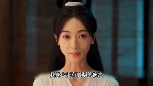 堂主那个情人扮演者是谁,好帅啊