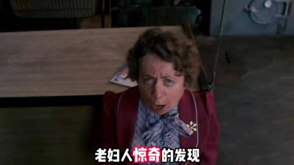 一口气看完恐怖片《毒魔复仇》