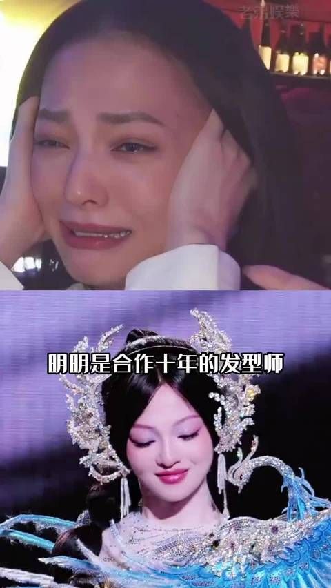 张韶涵合作十年发型师被换,拒绝墨守成规引热议