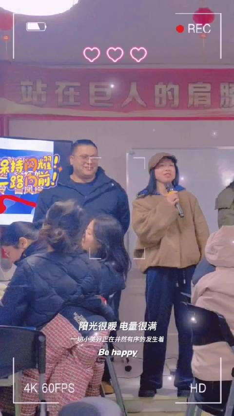 昨晚只睡了四个小时,今天一天不在状态