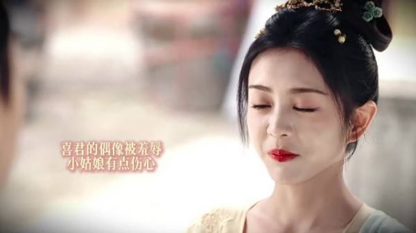 唐朝诡事录细节封神！裴喜君的指甲也太真实了，这质感绝了！