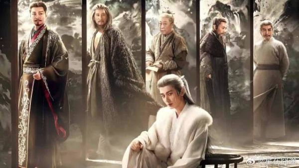 君子报仇!片甲不留!成毅演技封神之作!