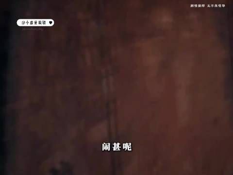 国产电影雪藏多年终上映,爱而不得故事展隐忍深情