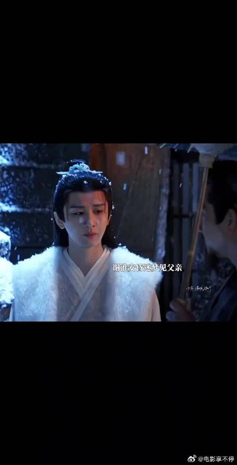 那辆追不到的马车,困住了谢淮安的一生