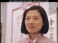 儿媳怀孕全家乐的合不拢嘴，生完孩子立马变脸! 强烈推荐 好剧推荐