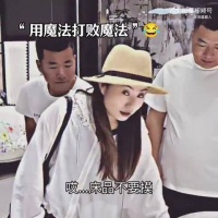 哈哈哈笑到我了家人们