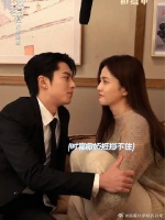 以爱为营引发观众强烈共鸣