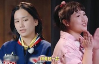 《再见爱人》比麦琳更可怕的女嘉宾出现了！ 何美延 麦琳 梁淞