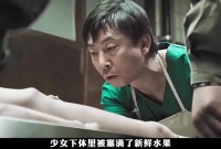 一部拍给凶手看的悬疑片《杀人回忆》