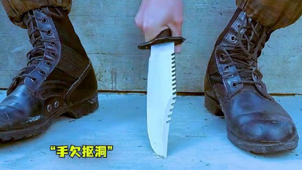 男主开局一把万能刀,万事不愁