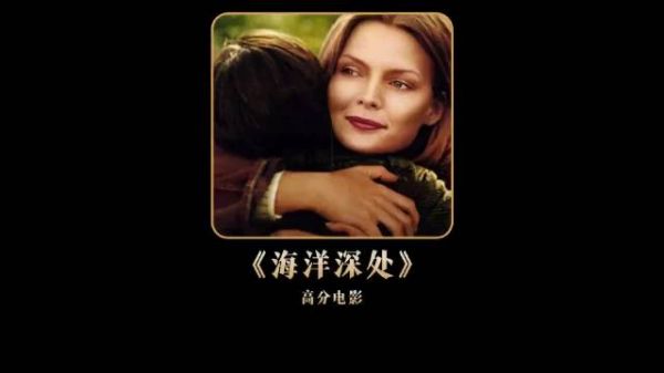 爱不是占有与补偿,而是理解与放手