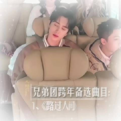 人把咪吵醒会发生什么ᯠ _ ̫ _ ̥ ᯄ ੭