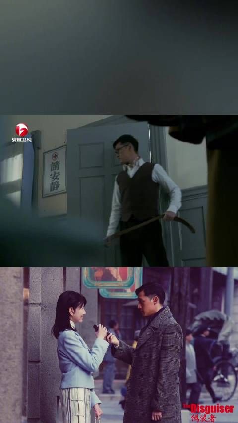 明台执行任务,再次偶遇程锦云!今晚播出