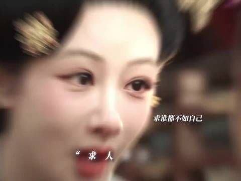 杨紫新剧诠释女性成长,何惟芳从弃妇到商界传奇